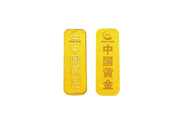 萍乡市上栗上门回收黄金价格